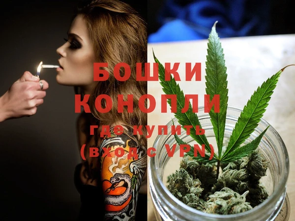 прущий лед Горнозаводск