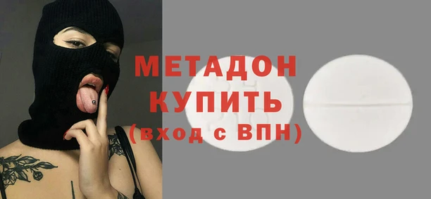 прущий лед Горнозаводск