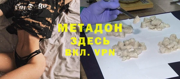 прущий лед Горнозаводск